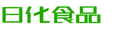 汉中恩明贸易有限公司